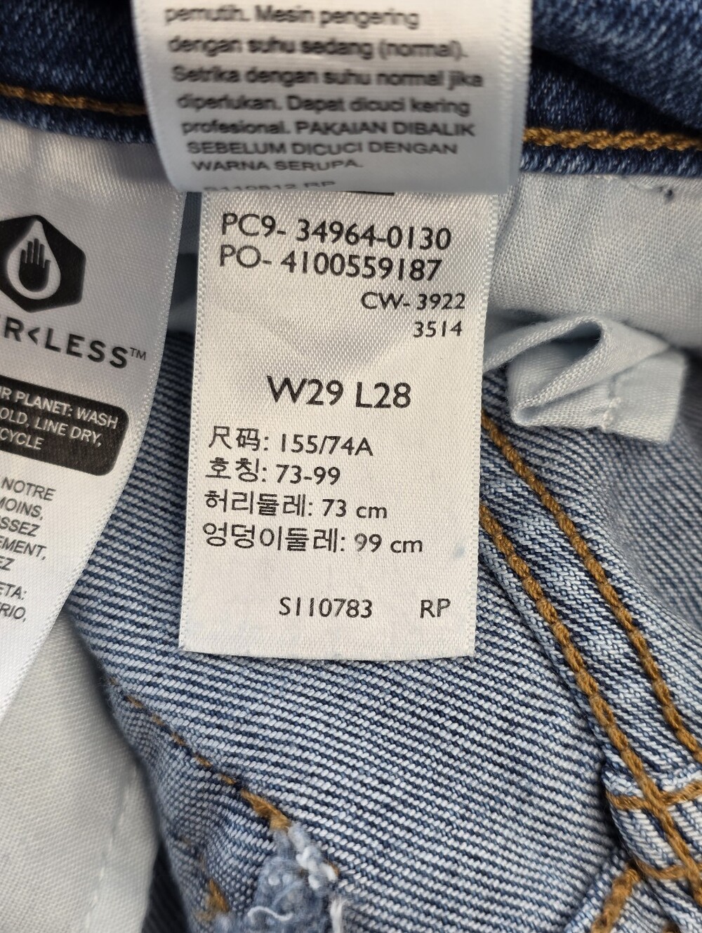 Levi's Jeans Wedgie Straight Size 29 - Picture 6 of 10